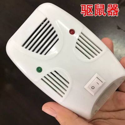 科技驱鼠新选择 超声波驱鼠器的原理与应用优势