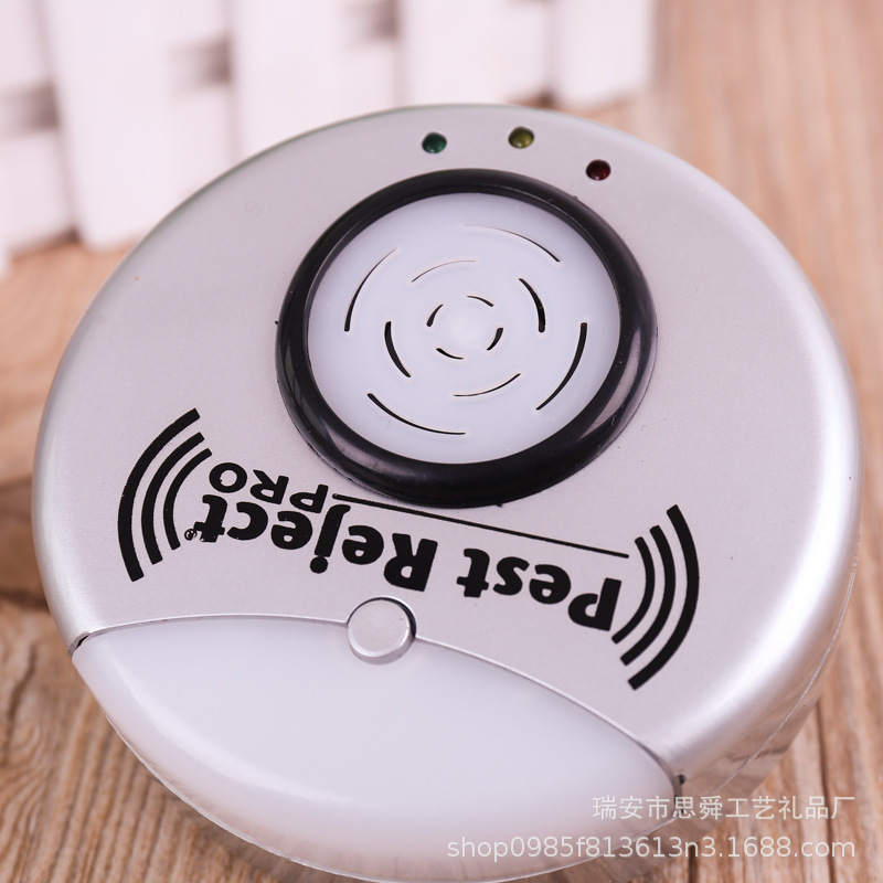 Pest Reject Pro 静音超声波与电磁波驱虫驱鼠器 科技守护家居安宁