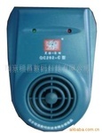 声波驱鼠器_声波驱鼠器批发_声波驱鼠器供应_阿里巴巴