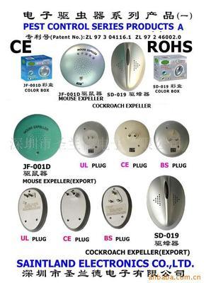 驱虫灭害用品指南 电驱蚊器、驱蟑器、驱鼠器与捕蝇器全解析